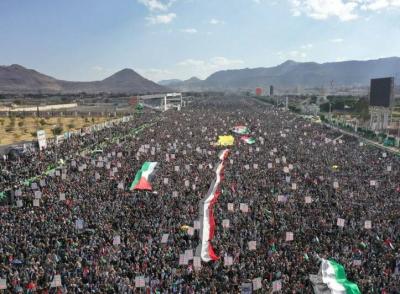  راهپیمایی باشکوه حامیان فلسطین در پایتخت یمن+عکس