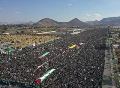  راهپیمایی باشکوه حامیان فلسطین در پایتخت یمن+عکس