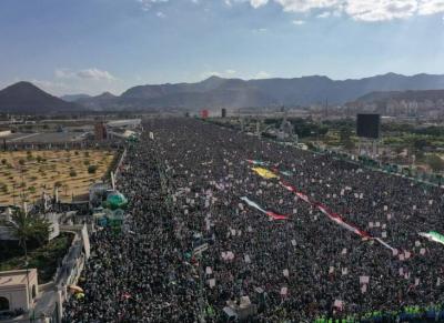  راهپیمایی باشکوه حامیان فلسطین در پایتخت یمن+عکس