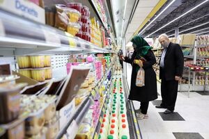 قیمت کالاهای اساسی در بازار 