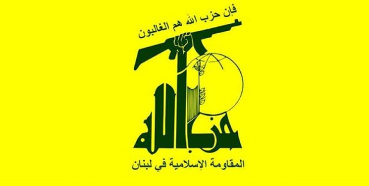 شهادت فرمانده ارشد حزب الله لبنان + عکس و فیلم 