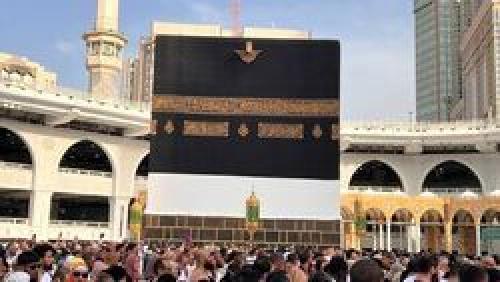  تفاهمنامه حج تمتع ۱۴۰۳ به امضا رسید