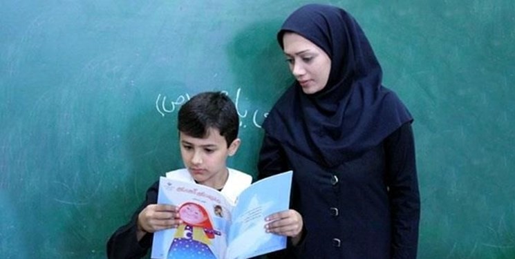 با مدرک دیپلم در آموزش و پرورش معلم شوید