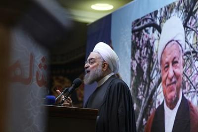 هفتمین سالگرد درگذشت آیت‌الله هاشمی رفسنجانی