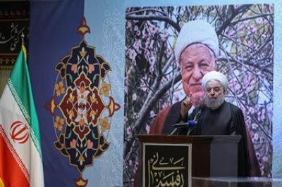 هفتمین سالگرد درگذشت آیت‌الله هاشمی رفسنجانی