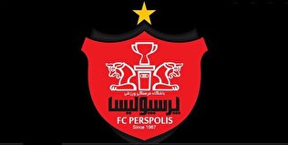 پرسپولیس تمرینات خود را بدون حضور یحیی گل محمدی آغاز میکند؟/باشگاه  پرسپولیس فعالیت زیادی در نقل و انتقالات زمستانی نخواهد داشت.