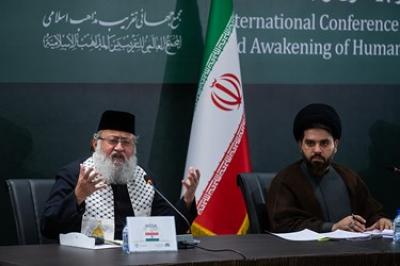 کنفرانس طوفان الاقصی و بیداری وجدان بشری