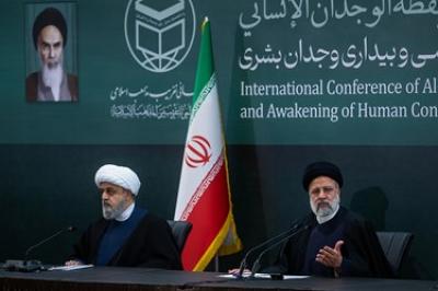 کنفرانس طوفان الاقصی و بیداری وجدان بشری