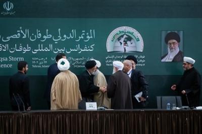 کنفرانس طوفان الاقصی و بیداری وجدان بشری