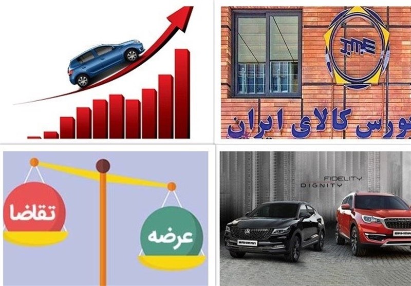 افزایش چنددرصدی قیمت خودرو پس از خروج از بورس
