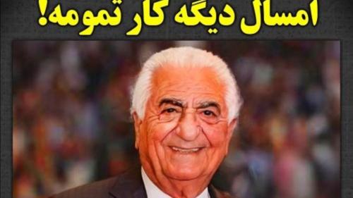  درباره دشمنی همه مردم با جمهوری اسلامی! 