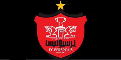 پرسپولیس اولتیماتوم داد