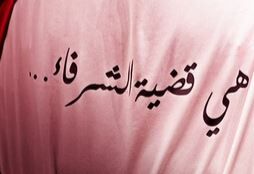 در دنیای علی کریمی ها تو المرضی اردنی باش
