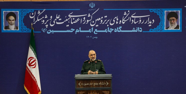 سرلشکر سلامی:کشور ما باید مرکز تمدن نوین اسلامی شود/اگر قرار است کشور بزرگی در عالم شویم فقط از طریق اتصال و وسعت یابی ذهن ها میسر است