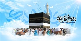 بازتاب پیام امام خامنه‌ای به حجاج بیت الله الحرام در رسانه‌های عرب زبان