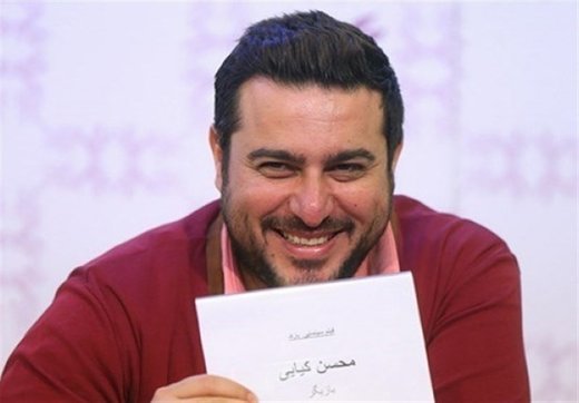فهم محسن کیایی از یک قاتل