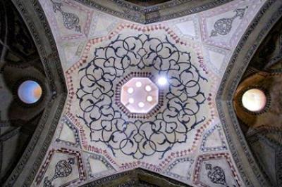 حمام ارگ کریمخانی 