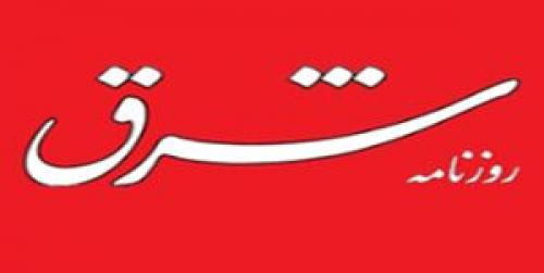 تطهیر تروریست‌های کومله توسط کانال روزنامه شرق