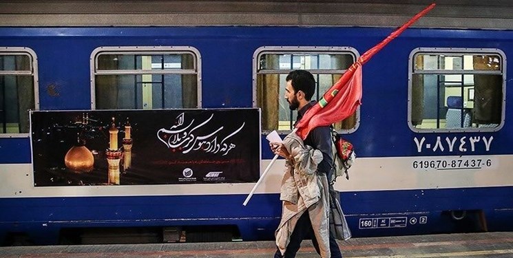  سفر به کربلا با قطار به قیمت اعزام‌های هوایی! 