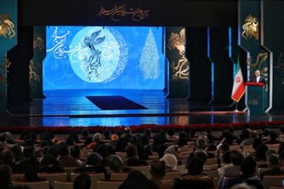 افتتاحیه چهل ودومین جشنواره فیلم فجر