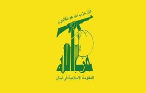 حملات موشکی لبنان به شهرک‌های اشغالی