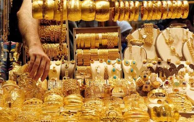 فیلم/ راه شناختن طلای تقلبی از اصل چیست؟