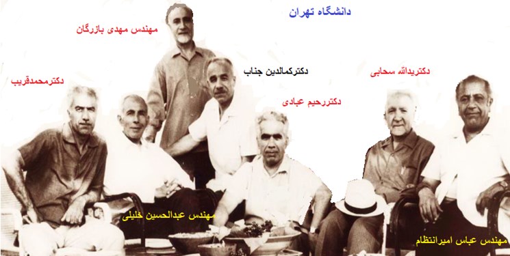 پهلوی،این‌ استاد‌ دانشگاه‌ را‌ اخراج‌کرد 