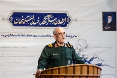 سالروز بزرگداشت عملیات والفجر۸