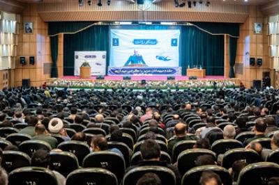 سالروز بزرگداشت عملیات والفجر۸