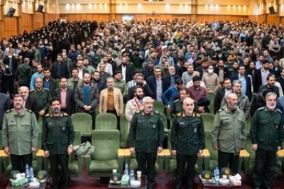 سالروز بزرگداشت عملیات والفجر۸