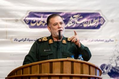 سالروز بزرگداشت عملیات والفجر۸