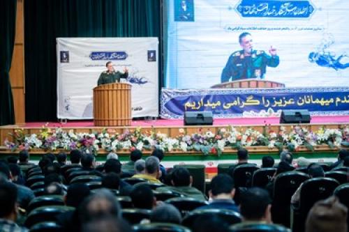 سالروز بزرگداشت عملیات والفجر۸