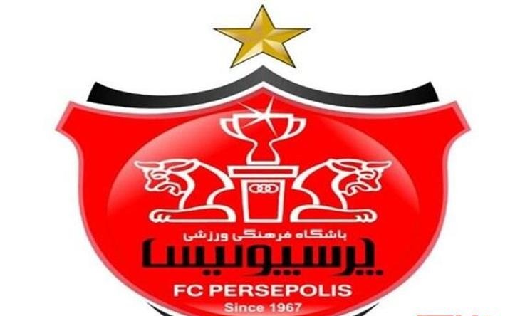 اطلاعیه مهم و فوری برای باشگاه پرسپولیس