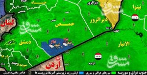 در مثلت مرزی اردن، سوریه، عراق چه می گذرد
