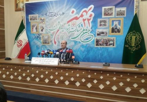 جزئیات برگزاری مراسم یوم الله ۲۲ بهمن