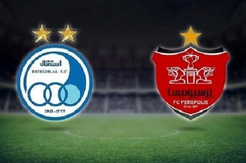 مشخص شدن زمان بازی استقلال و پرسپولیس