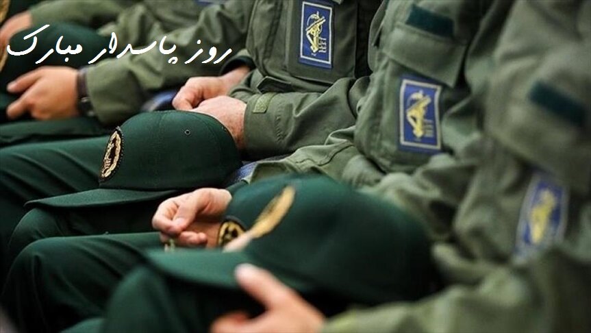 روز مظلومان عاشق مبارک