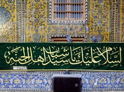 عکس/ حرم امام علی(ع) در اعیاد شعبانیه