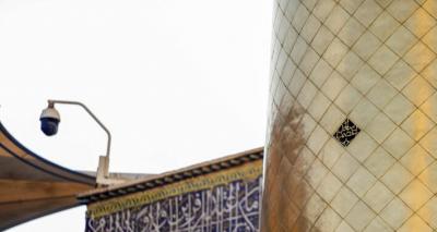 عکس/ حرم امام علی(ع) در اعیاد شعبانیه