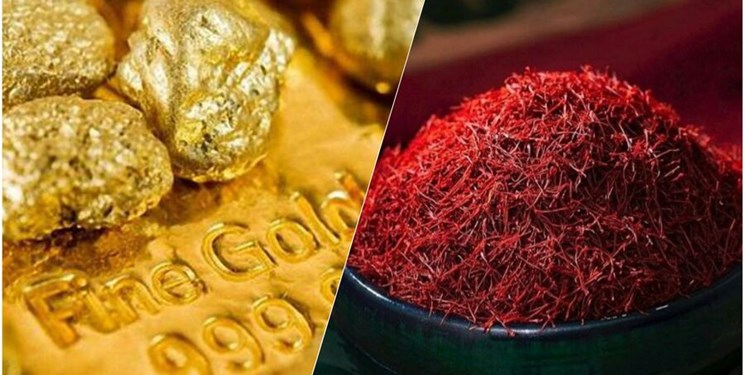شمش طلا نگین طلای سرخ را از دست قاچاقیان می‌رباید 