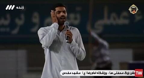 واکنش محمد انصاری به روز پاسدار