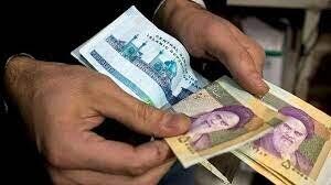اطلاعیه سازمان هدفمندسازی یارانه‌ها درباره یارانه بهمن