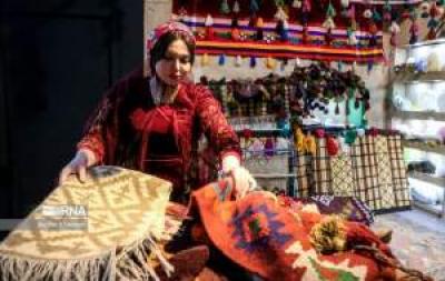 نمایشگاه بین‌المللی گردشگری تهران