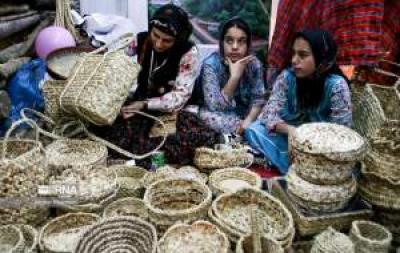 نمایشگاه بین‌المللی گردشگری تهران