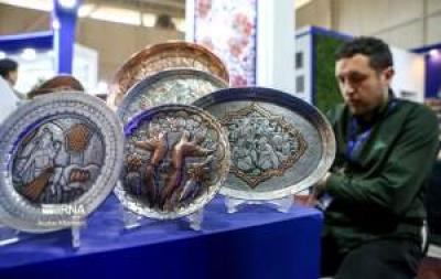 نمایشگاه بین‌المللی گردشگری تهران