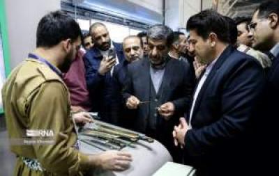 نمایشگاه بین‌المللی گردشگری تهران