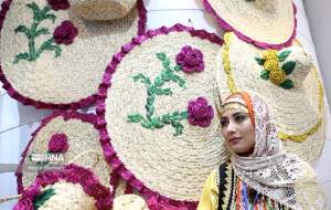 نمایشگاه بین‌المللی گردشگری تهران