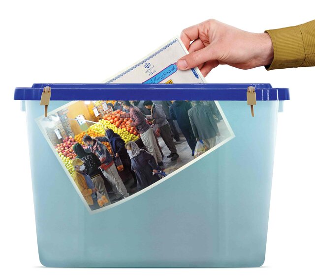  رأی دادیم تورم چی شد؟