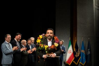 مراسم اختتامیه سی و نهمین جشنواره بین‌المللی موسیقی فجر