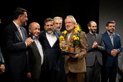مراسم اختتامیه سی و نهمین جشنواره بین‌المللی موسیقی فجر